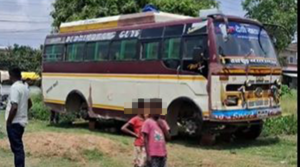 धरानबाट हराएको बस विराटनगरमा भेटियो, पार्टपुर्जा बिक्री