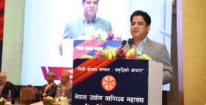 भूराजनीतिका कारण अर्थतन्त्र दबाबमै छः उद्योगमन्त्री भण्डारी