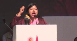 देश विकासका लागि युवा एकतामा जोड