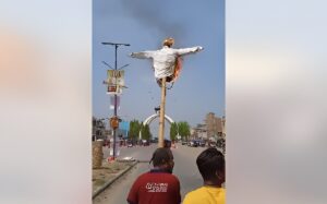 वीरगञ्ज घटनाको विरोधमा जनकपुरमा जलाइयो गृहमन्त्रीको पुत्ला