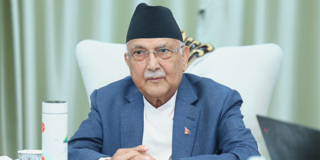 अर्थतन्त्र सकारात्मक बाटोमा लैजाँदै छौँ : प्रधानमन्त्री ओली