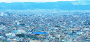 काठमाडौँमा ह्वात्तै घट्यो वायु प्रदूषण, २ दिनअघि विश्वमै पहिलो नेपाल अहिले ४२ नम्बरमा