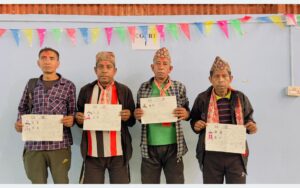 बागमती गाउँपालिकामा १०४ जनालाई लालपुर्जा वितरण