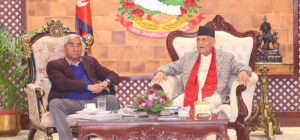 कांग्रेस-एमालेको बालुवाटार बैठकले संसद् बस्न ढिलाइ