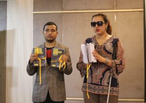 विश्व मानवअधिकार अवस्था प्रतिवेदन सार्वजनिक