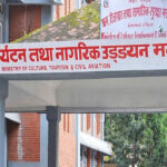 वी.पी. कोइराला र योगमाया राष्ट्रिय पुरस्कार-२०८१ घोषणा