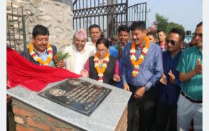 भरतपुरमा पार्क तथा खुल्ला चिडियाखाना बनाइने