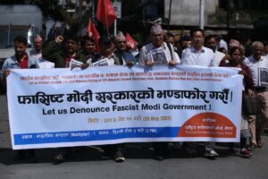 भारतमा माओवादी नेता मारिएपछि काठमाडौंमा विरोध प्रदर्शन (तस्वीरहरू)