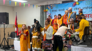 बेलायतमा नेपाली भजन महोत्सव