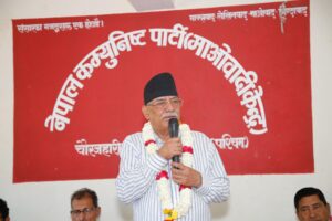 सहिद घोषणामा केही त्रुटि भएको छ : प्रचण्ड