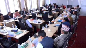 आज विधायन व्यवस्थापन समितिको बैठक बस्दै