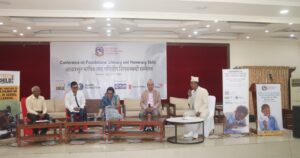 बालबालिकाको शिक्षामा भोग जगाउन आवशयता रहेको बिज्ञेको भनाई