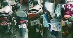 लाखौंको भन्सार छलिको सामानसँगै ३ मोटरसाईकल बरामद