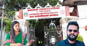 महानगरमा चुलियो विवाद: सुनिताको नेतृत्वमा बालेनलाई कार्यपालिका सदस्यको पत्र, ७ दिनभित्र बैठकको माग