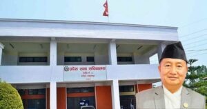 बागमती सरकारको नीति तथा कार्यक्रम स्वीकृत, भोलि प्रस्तुत हुने