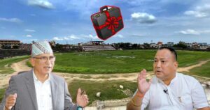 बजेटमा नारायणी रंगशाला नपरेपछि वीरगन्जका मेयर आक्रोशित