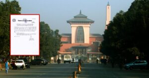 दरबारमार्गमा भोलिदेखि असार २४ गतेसम्मका लागि निषेधित क्षेत्र घोषणा