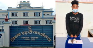 सर्लाहीमा‌ कटुवा पेस्तोलसहित एक युवक पक्राउ