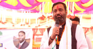 लोकतान्त्रिक व्यवस्थाको माया सबैभन्दा बढी कांग्रेसलाई नै छ: नेता निधि