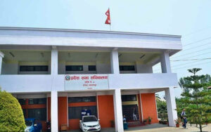 बागमती प्रदेशसभाः बजेटका सिद्धान्त र प्राथमिकतामा छलफल