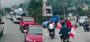 टेरामक्स प्रकरणको मुद्दा दायरपछि सांसदबाट निलम्बनमा परेका बस्नेत तामझामसहित सिन्धुपाल्चोकमा