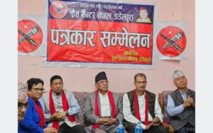 सुदूरपश्चिमप्रति केन्द्रीय सत्ताको विभेदपूर्ण व्यवहार छः अध्यक्ष दाहाल