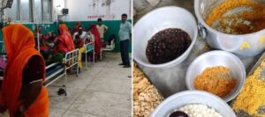 बिहेमा खाजा खाँदा जन्तीसहित एक सय बढी बिरामी