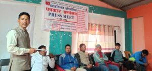 कर्णाली प्रदेश स्तरीय ब्याडमिन्टन प्रतियोगिता जेठ २७ गतेदेखि