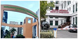 केआईआईटीमा नेपाली छात्रा मृत भेटिएको घटनाबारे अनुसन्धान गर्न समिति गठन