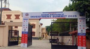 कोशी लगानी सम्मेलन आजदेखि, प्रधानमन्त्री ओलीले उद्‌घाटन गर्ने