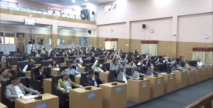 कोसीको नीति तथा कार्यक्रम बहुमतले पारित