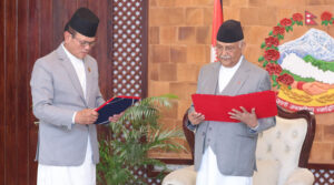 ऊर्जा राज्यमन्त्री गर्बुजाले लिए शपथ