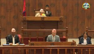 लुम्बिनी प्रदेशको नीति तथा कार्यक्रम सार्वजनिक