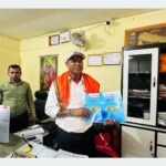 सिरहाको नवराजपुरमा मैथिली भाषाको पाठ्यपुस्तक लागू