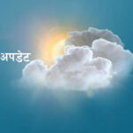 देशभर मनसुनी प्रभाव कायम, केही प्रदेशमा भारी वर्षाको सम्भावना
