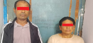 म्याग्दीमा श्रीमान्-श्रीमती मिलेर गरे कामदारको ह*त्या