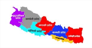 पाँच प्रदेशका ६०४ कार्यालयद्वारा कानूनविपरीत अर्बौं भुक्तानी