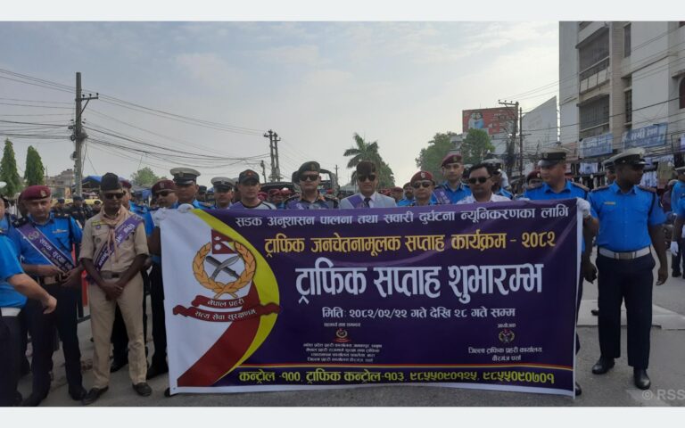 पर्सामा सवारी दुर्घटना न्यूनीकरण गर्न ट्राफिक जनचेतना सप्ताह