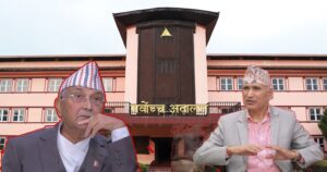 अदालतको अवहेलनामा प्रधानमन्त्री र अर्थमन्त्रीसँग लिखित जवाफ माग्ने सर्वोच्चको आदेश