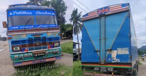 ४२ लाखभन्दा बढीका सामानसहित ट्रक नियन्त्रणमा