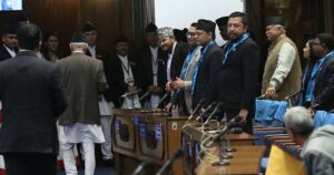 प्रतिनिधिसभा बैठक : राप्रपा र रास्वपाद्वारा बहिस्कार, बजेटबारे सदनमा उठेका प्रश्नको जवाफ दिने कार्यसूची