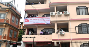 एकीकृत समाजवादीका नेताहरू छलफलमा