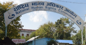 जातीय विभेदमा संलग्नलाई कानूनी कारबाही गर : मानव अधिकार आयोग