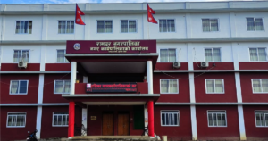 विपन्न बालबालिकालाई पोषण तथा शैक्षिक सामग्री सहयोग