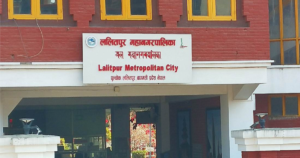 ज्येष्ठ नागरिकलाई नि:शुल्क थेरापी