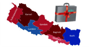 सातै प्रदेशले ल्याए बजेट, कुन प्रदेशको कति ?