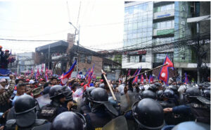 बालुवाटार प्रवेश गर्न खोजेपछि कमल थापासहित ५ जना नियन्त्रणमा : प्रहरी