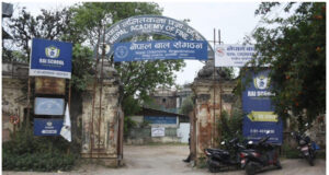 बालमन्दिरका पूर्वमहासचिवलाई ५ लाख धरौटीमा छाड्न आदेश