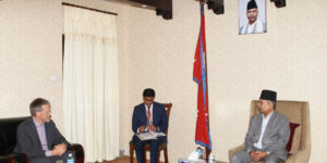 उपराष्ट्रपति यादव र अमेरिकी राजदूत थम्प्सनबिच शिष्टाचार भेटवार्ता