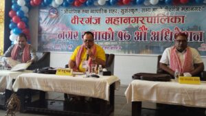 वीरगन्ज महानगरको बजेट बढ्यो, पर्यटन, शिक्षा र स्वास्थ्य प्राथमिकतामा